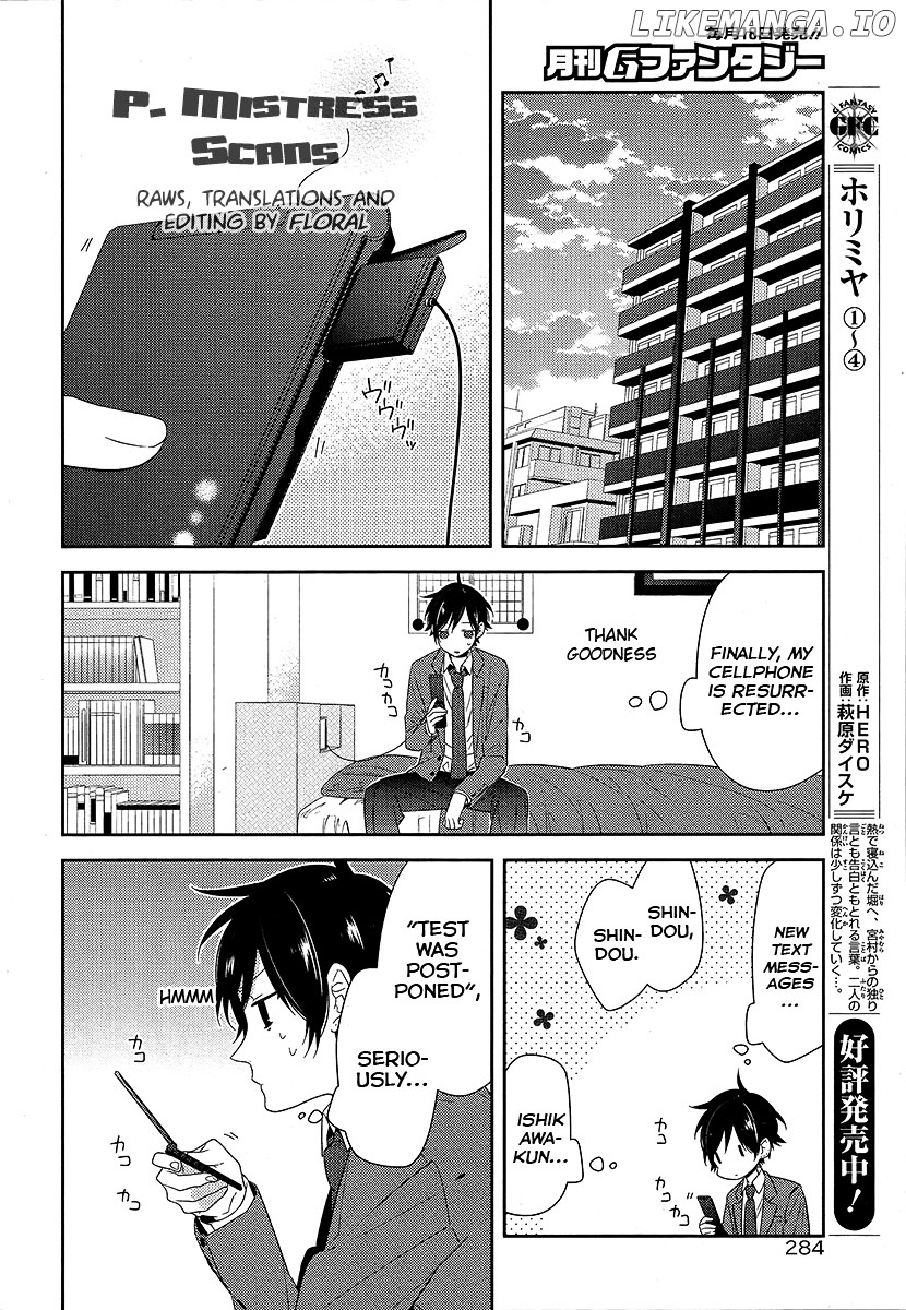 Horimiya, Chapter 34 image 16